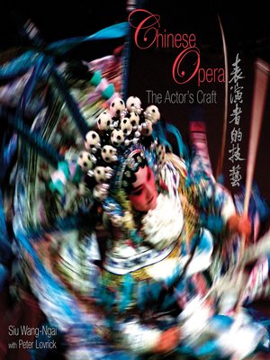 cover image of Chinese Opera